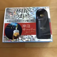 Item thumbnail for item cde0dcb0-b67a-4b05-aa52-a35767a702f8