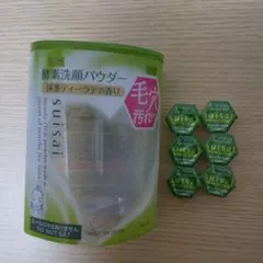 suisai スイサイ 酵素洗顔パウダー×６個 抹茶ティーラテの香りのサムネイル