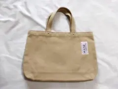 2025年最新】一澤帆布 バッグの人気アイテム - メルカリ