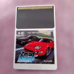 PCエンジンソフト　ゼロヨンチャンプ（ジャンク）