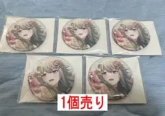 草薙寧々 グリッター缶バッジ vol.8B プロセカ 1個/まとめ売り可