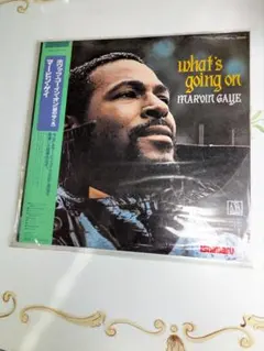 マービン・ゲイのアルバム　ホワッツ・ゴーイン・オン　帯付き　LPレコード