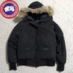 2025年最新】チリワック カナダグースの人気アイテム - メルカリ
