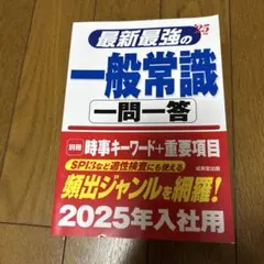 Item thumbnail for item b36160ad-fefb-42f3-96c5-e8b5de144c87