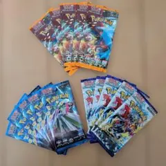 ポケモンカード15パック（レイジングサーフ、古代の咆哮、未来の一閃）