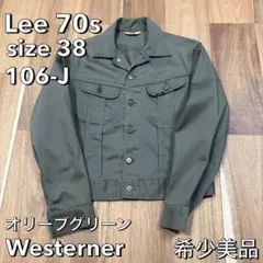 Item thumbnail for item 0176531d-0839-439d-9d39-0d8701377090