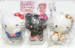サンリオ　ハローキティ　ぬいぐるみボールチェーン2 3個セット