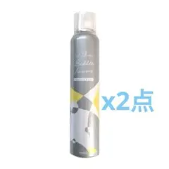 ビタバブル10000 2本セット 2026年最新】ビタバブル10000の人気アイテム - メルカリ