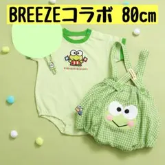 2026年最新】breeze サンリオの人気アイテム - メルカリ