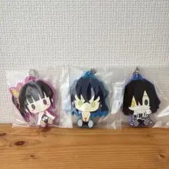 鬼滅の刃 ラバーストラップ　3個セット