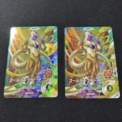 ゴールデンフリーザ SCR 烈火の闘気 - メルカリ