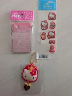 2026年最新】平成レトロキーホルダーの人気アイテム - メルカリ