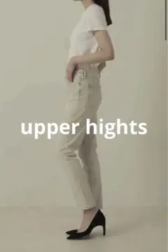 〈 upper hights 〉 THE HIGH RISE STELLA
