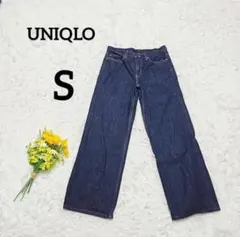 【ユニクロ】パンツ　S　ネイビー　デニム　ストレート　ワイド　カジュアル