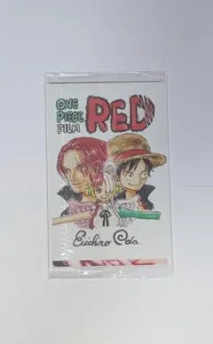 ONE PIECE FILM RED 入場者特典ポストカード