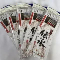 Item thumbnail for item 6a468e77-5bab-4170-836d-5d61e03d7002