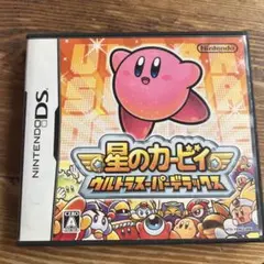 星のカービィ ウルトラスーパーデラックス