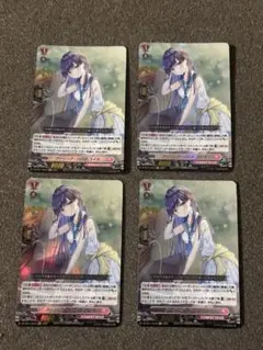 クーリング・ハート ユイカ Re+ 4枚　ヴァンガード