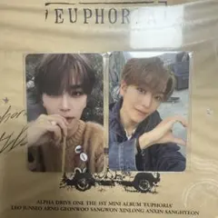 ALD1 EUPHORIA oliveyoung オリヤン ラキドロ シンロン