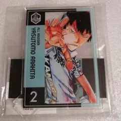 弱虫ペダル　荒北靖友　BIGアクリルスタンド