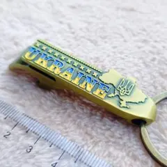 UKRAINE キーホルダー ボトルオープナー 【新品】のサムネイル