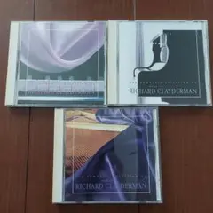 ★リチャード・クレイダーマン CD セット Vol.8 & 9&10
