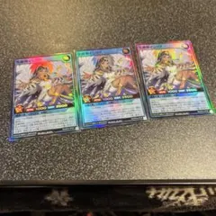 yomiuribiker様 リクエスト 4点 まとめ商品