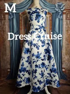 M【新品インポートセレクト】ブルーローズ青い薔薇エレガントクラシックドレス