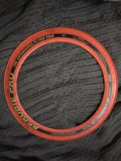 Item thumbnail for item 6623a0fd-a4e1-4db2-a489-8e32ed3b786d