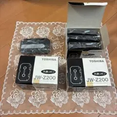 EWタイプ】東芝ワープロ用リボンJW-Z401(赤) JW-Z403(緑)4点 - メルカリ