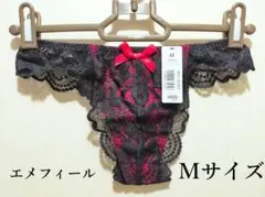 Item thumbnail for item 4acf287c-8373-481c-9b91-060c11fdc546