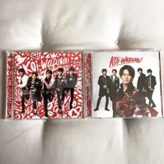 King & Prince CD koi-wazurai 初回限定版 A B