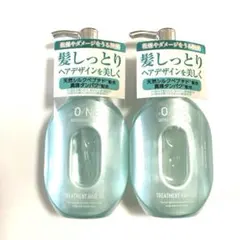 新品・未使用 アミノレスキュー ヘアオイル 10本　トリートメント 75ml Amazon | ワンアミノレスキュー (O/NE aminoRESQ) ヘアオイル