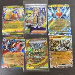 ペパー SR オーガポンみどりのめんex その他