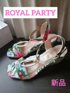 【新品】ROYAL PARTY ボタニカル柄 ウェッジソール サンダルのサムネイル