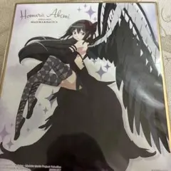 魔法少女まどかマギカ まどマギ 色紙　暁美ほむら 悪魔ほむら