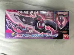 仮面ライダーゼッツ仮面ライダードォーン ブレイカムドォーン ビッグ