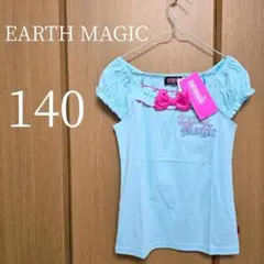 ​☆新品・タグ付☆EARTH MAGIC アースマジック◾Tシャツ/リボン140