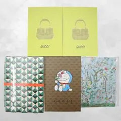 グッチ GUCCI ノベルティ ノート 5冊 セット