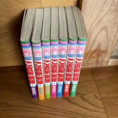 ご近所物語
