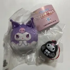 サンリオ　クッションキーホルダー クロミ　ジャパぐるみFig. セット