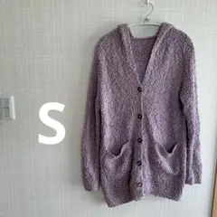 フード付きラベンダーカーディガン S