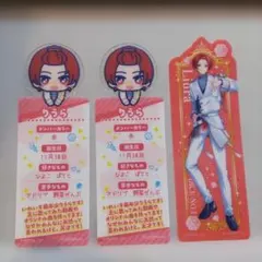 いれいす　ブックマークコレクション りうら　3枚セット