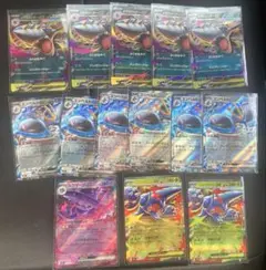 ポケカ　インフェルノx rr まとめ売り