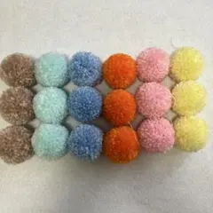 ポンポンおまとめ
