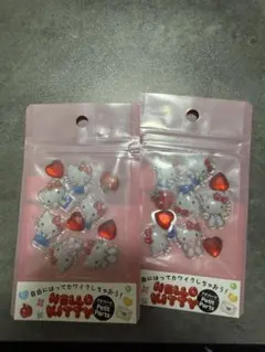 2025年最新】キティ シールパックの人気アイテム - メルカリ