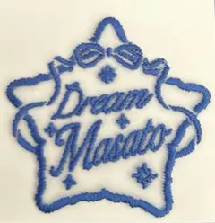 ASSHC購入特典 聖川真斗 うたプリ ST☆RISH