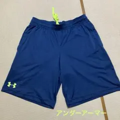 アンダーアーマー　ハーフパンツ　紺　LG