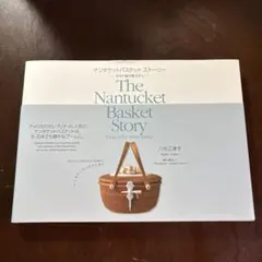 2026年最新】NANTUCKETの人気アイテム - メルカリ