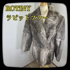 ROTINY　ラビットファー　コート　厚手　グレー　9号　Ⅼサイズ